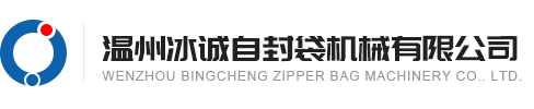 赫爾法流體技術(北京)有限公司閥門智能定位器生產廠家